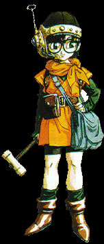 Otaku Gallery  / Videogames / Chrono Trigger / Screen Shots / 043.jpg